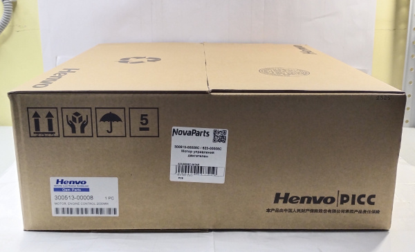 523-00008С КИТАЙ (2)