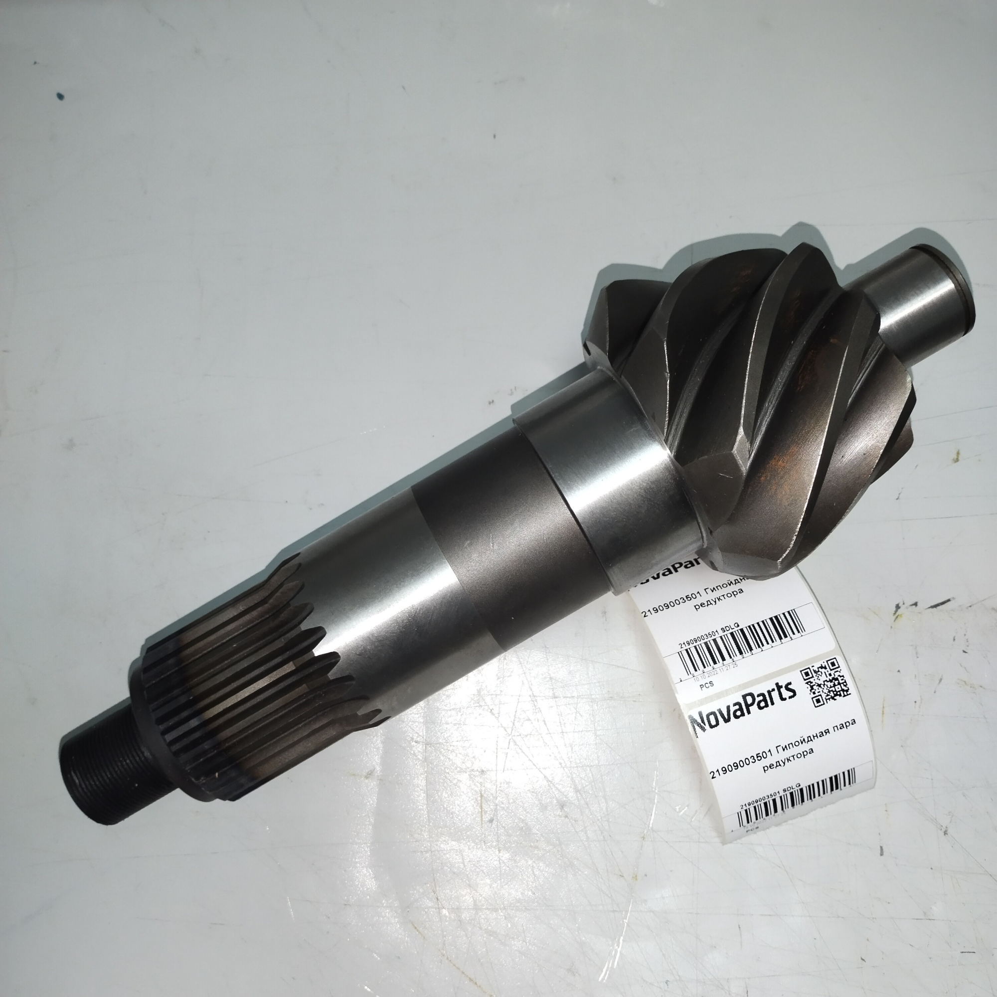 21909003501 SDLG (2)