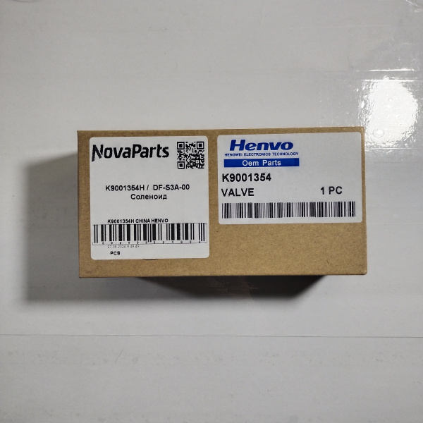 K9001354H CHINA HENVO (1)