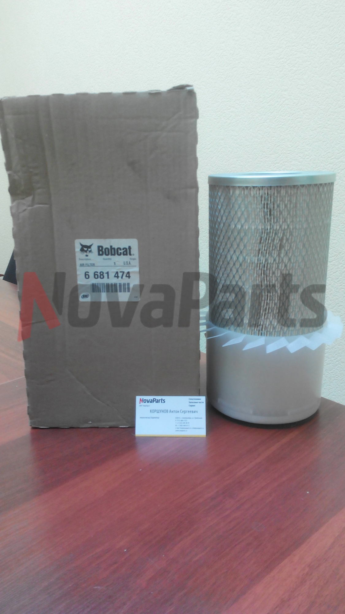 filtr-bobcat-vozdushnyj-vneshnij-6681474