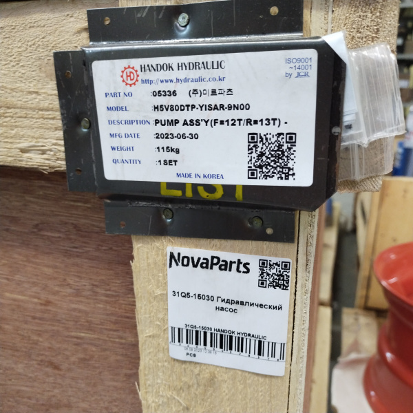 31Q5-15030 HANDOK HYDRAULIC (4)