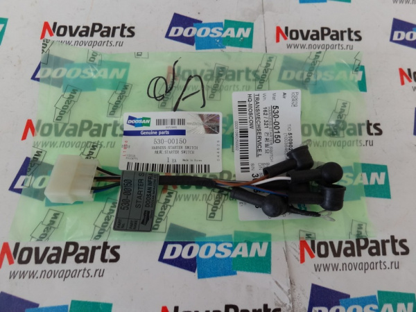 zamka-zazhiganiya-pprovod-530-00150