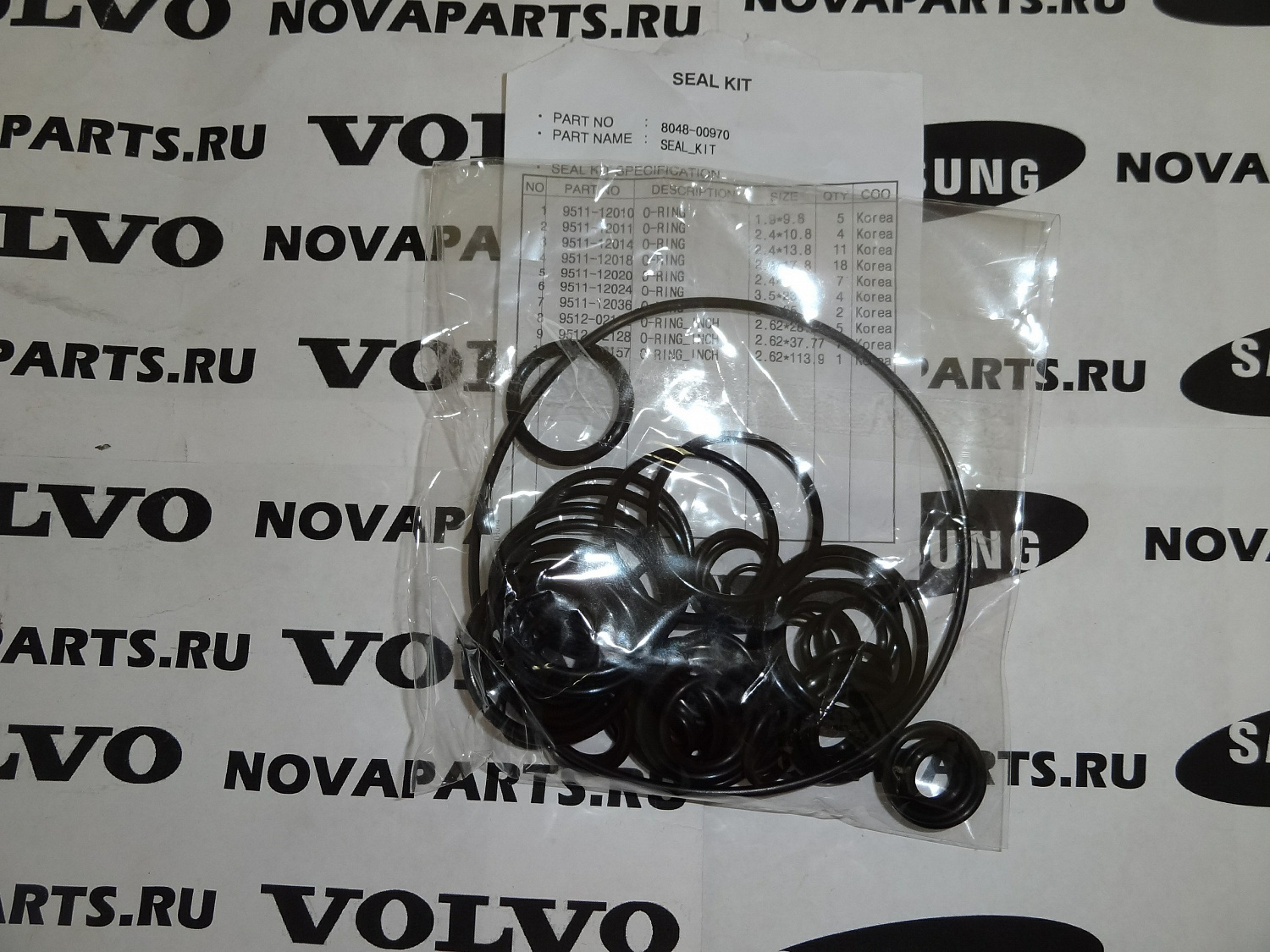 remkomplekt-gidroraspredelitelya-8048-00970