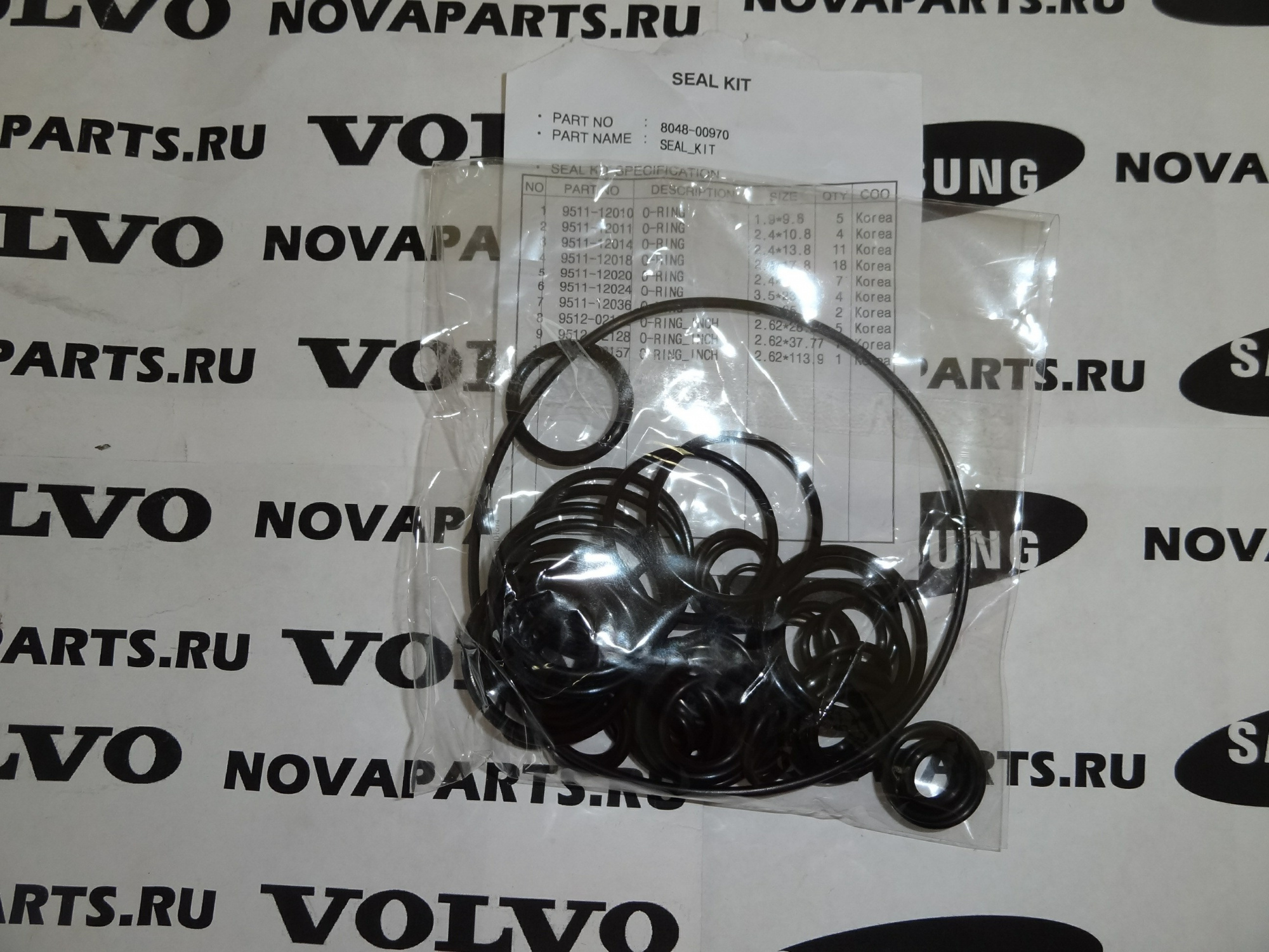 remkomplekt-gidroraspredelitelya-8048-00970