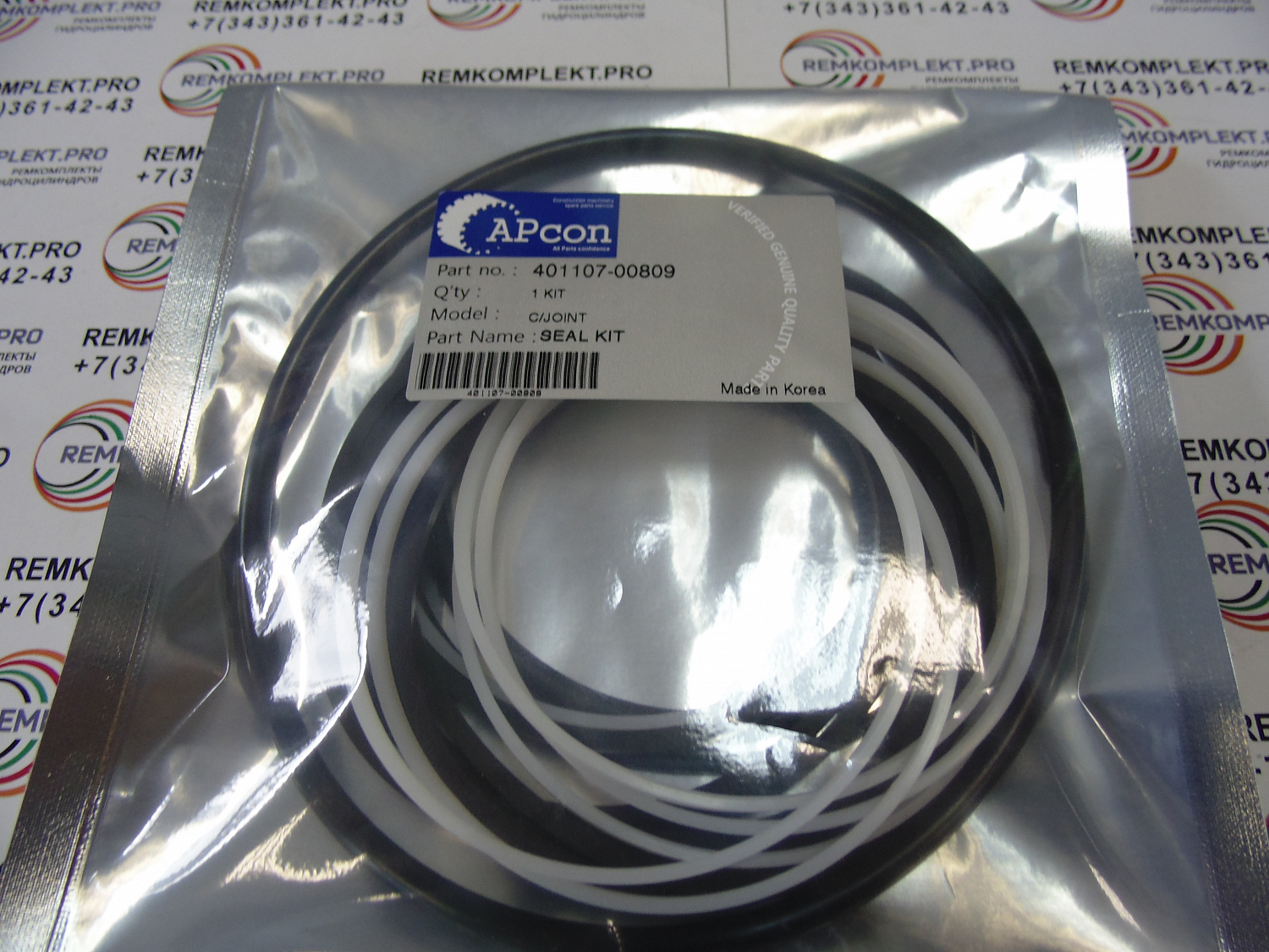 401107-00809 WYS (3)