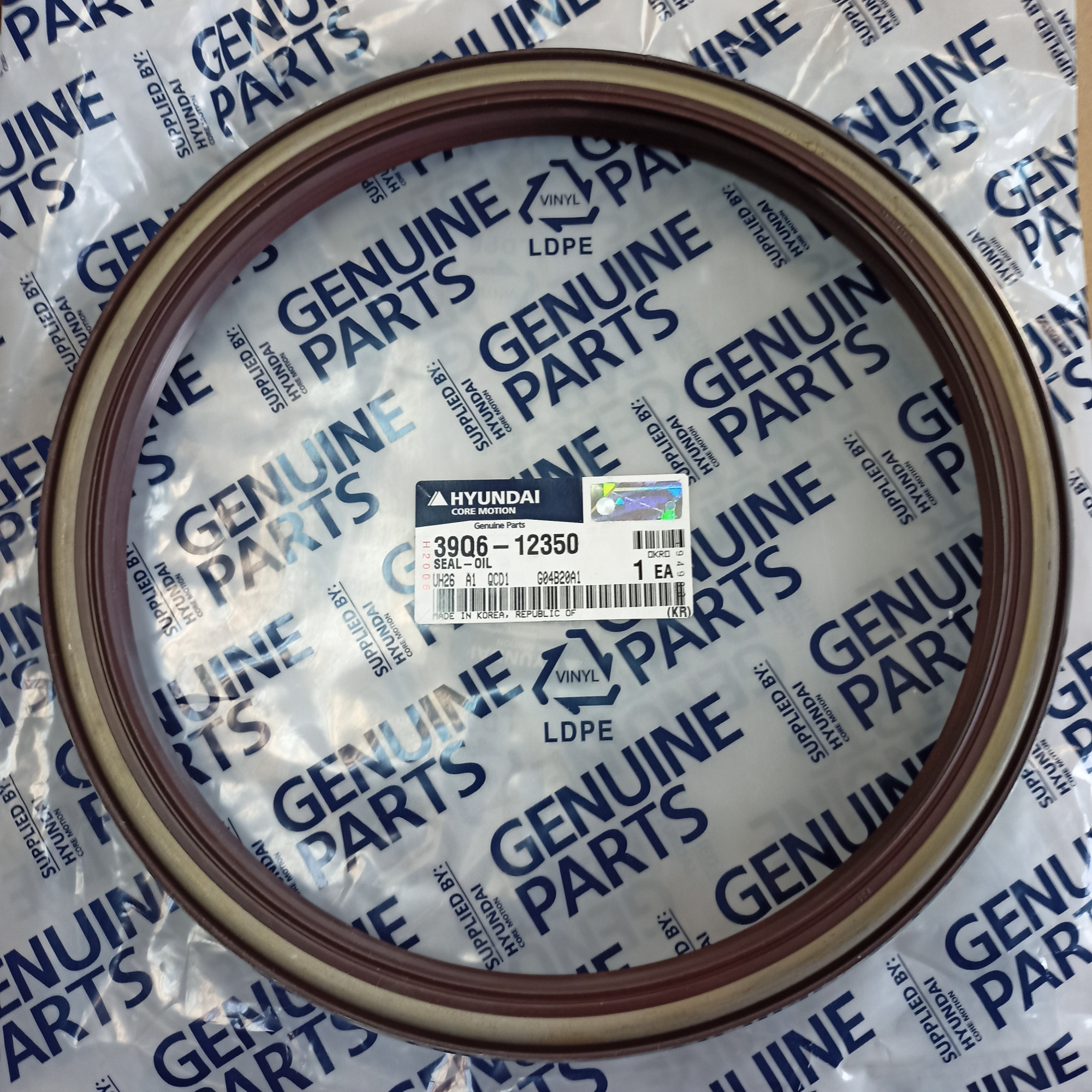 39Q6-12350 Сальник1