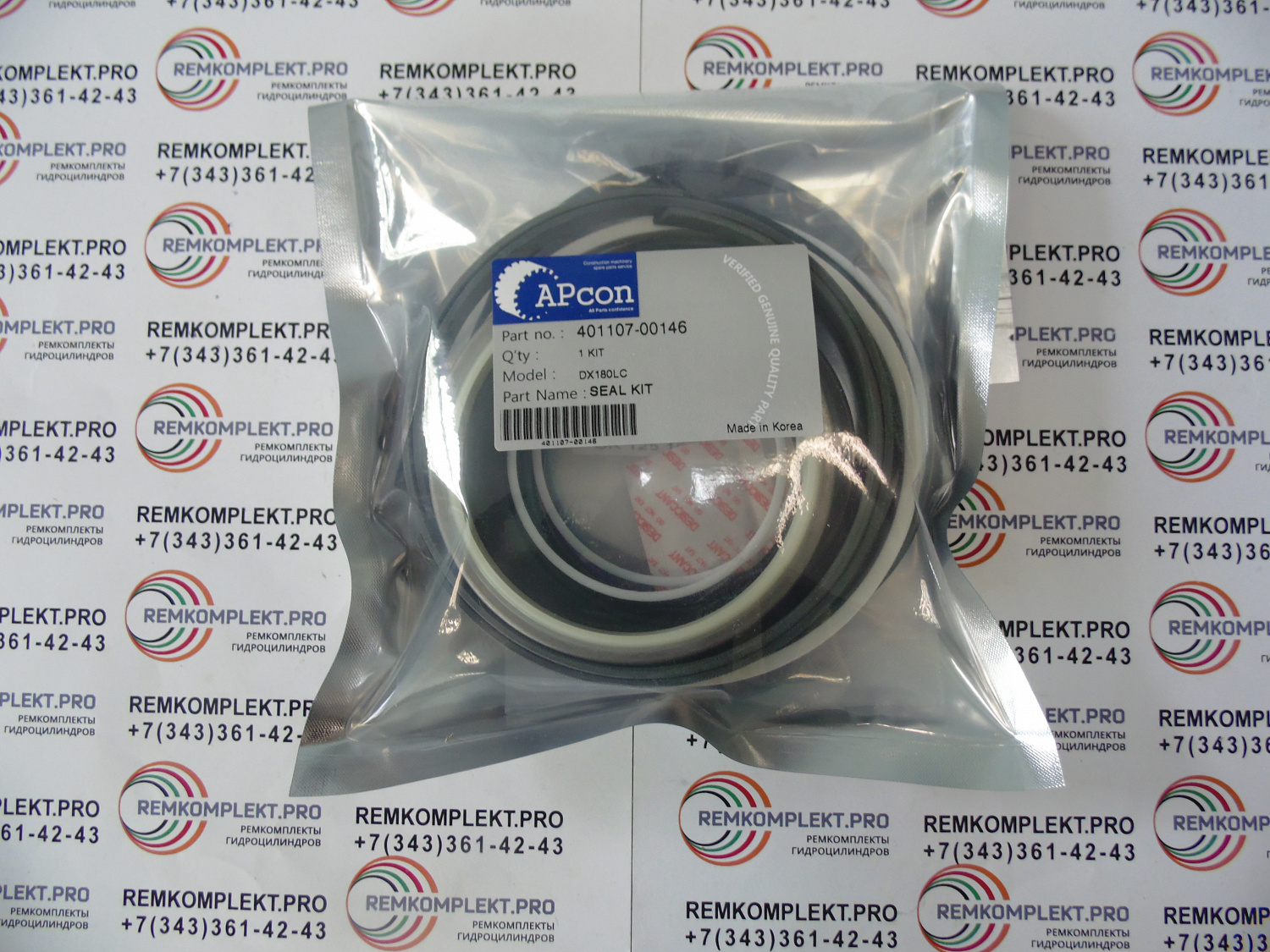 401107-00146 WYS (6)