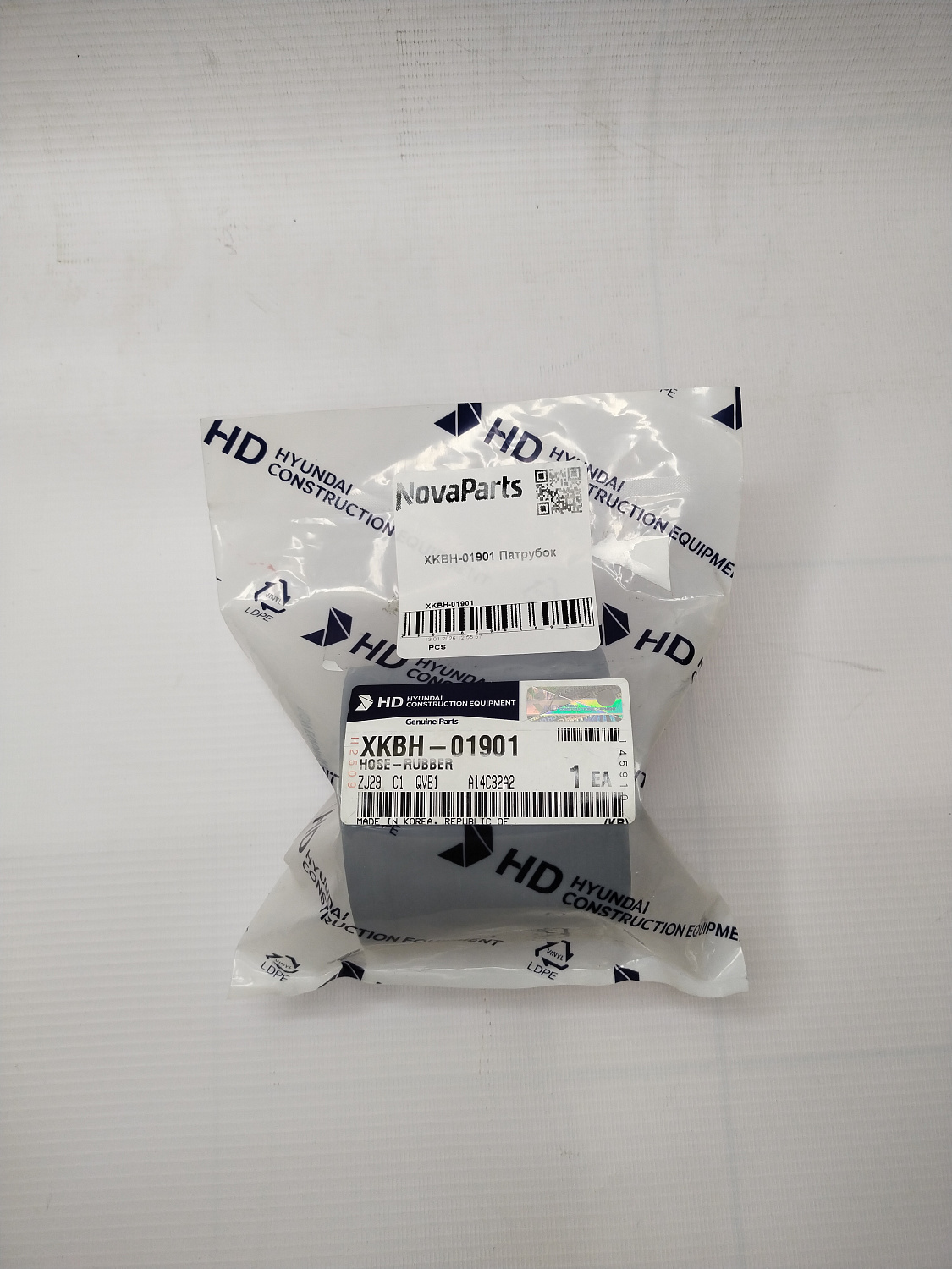 XKBH-01901 (3)