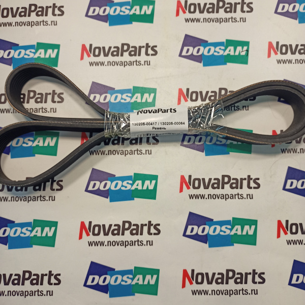 130205-00417  130205-00064 Ремень(1)