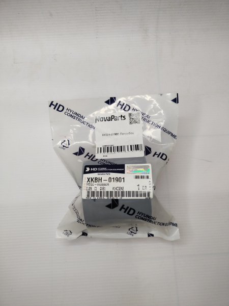XKBH-01901 (3)