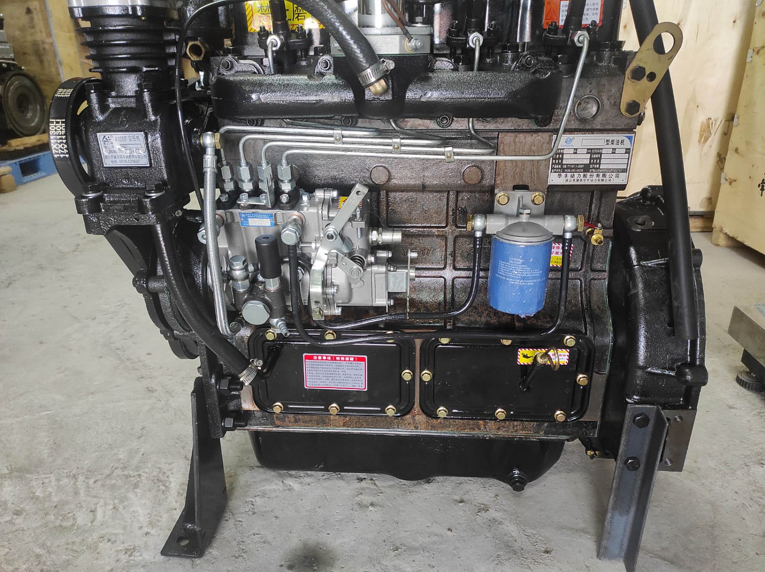 Двигатель HUAFENG ZHAZG1 (9)