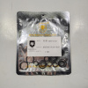 XKAY-01723C JIARUI SEALS (2)