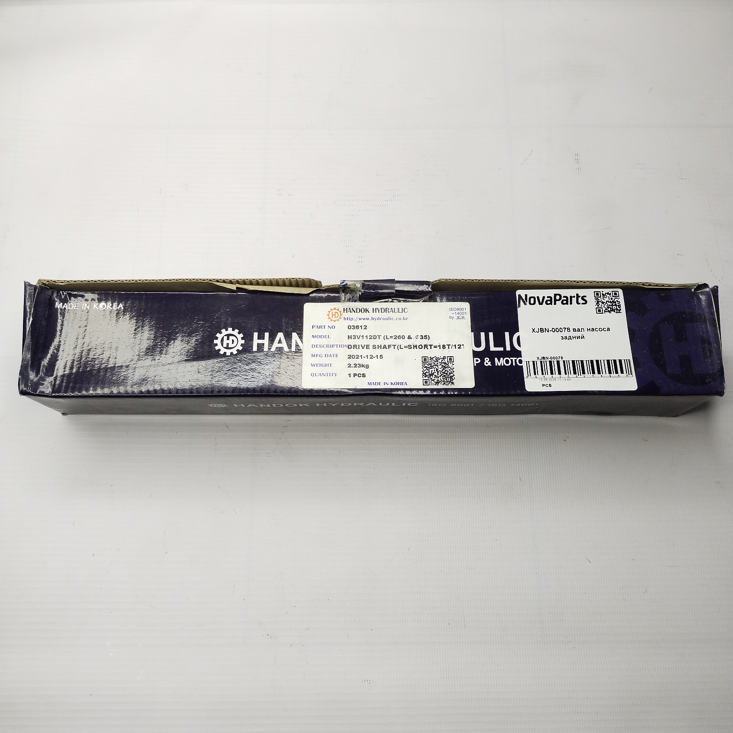 XJBN-00078 (2)