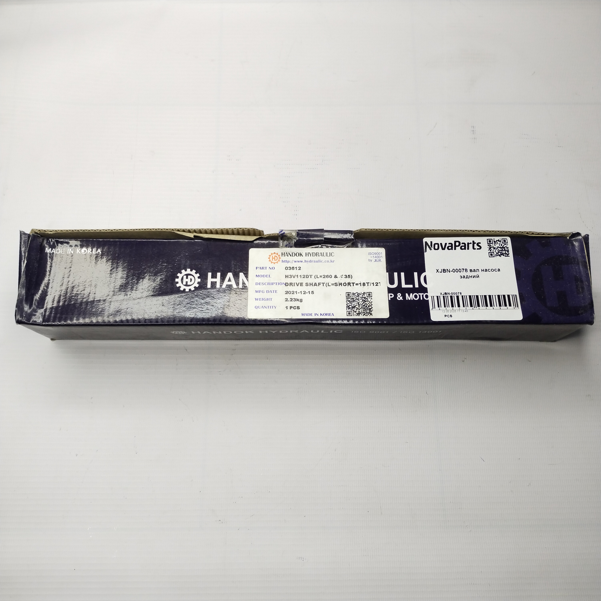 XJBN-00078 (2)