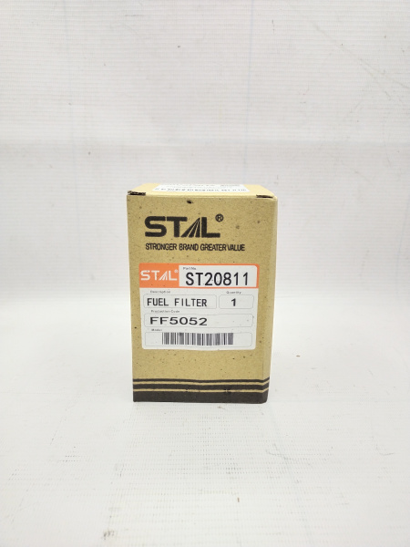 ST20811 STAL  (1)