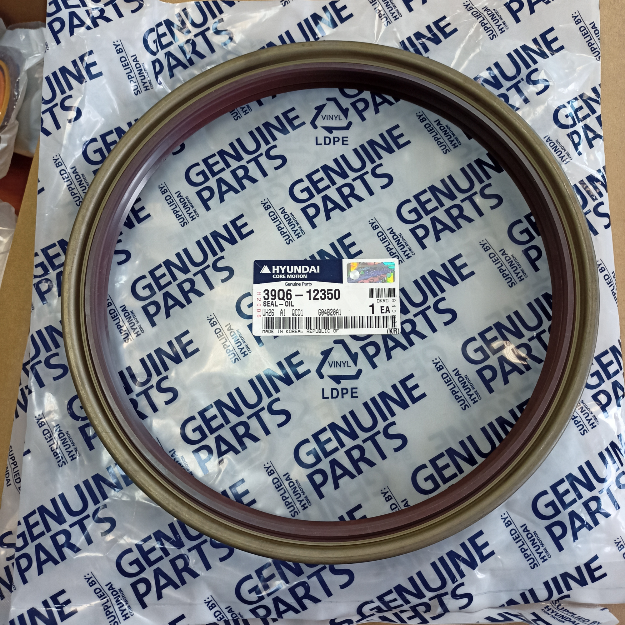 39Q6-12350 Сальник3