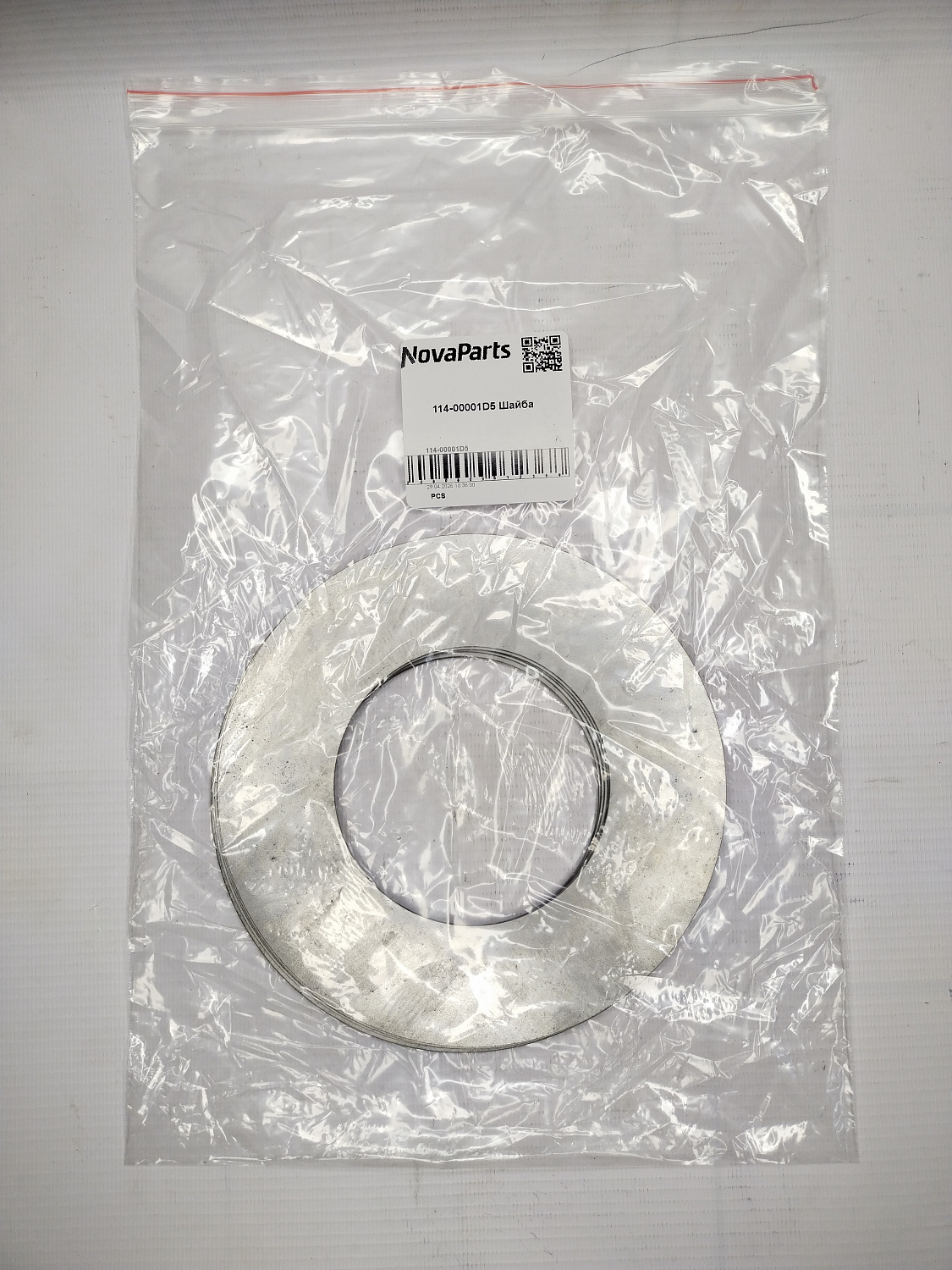 114-00001D5 (2)