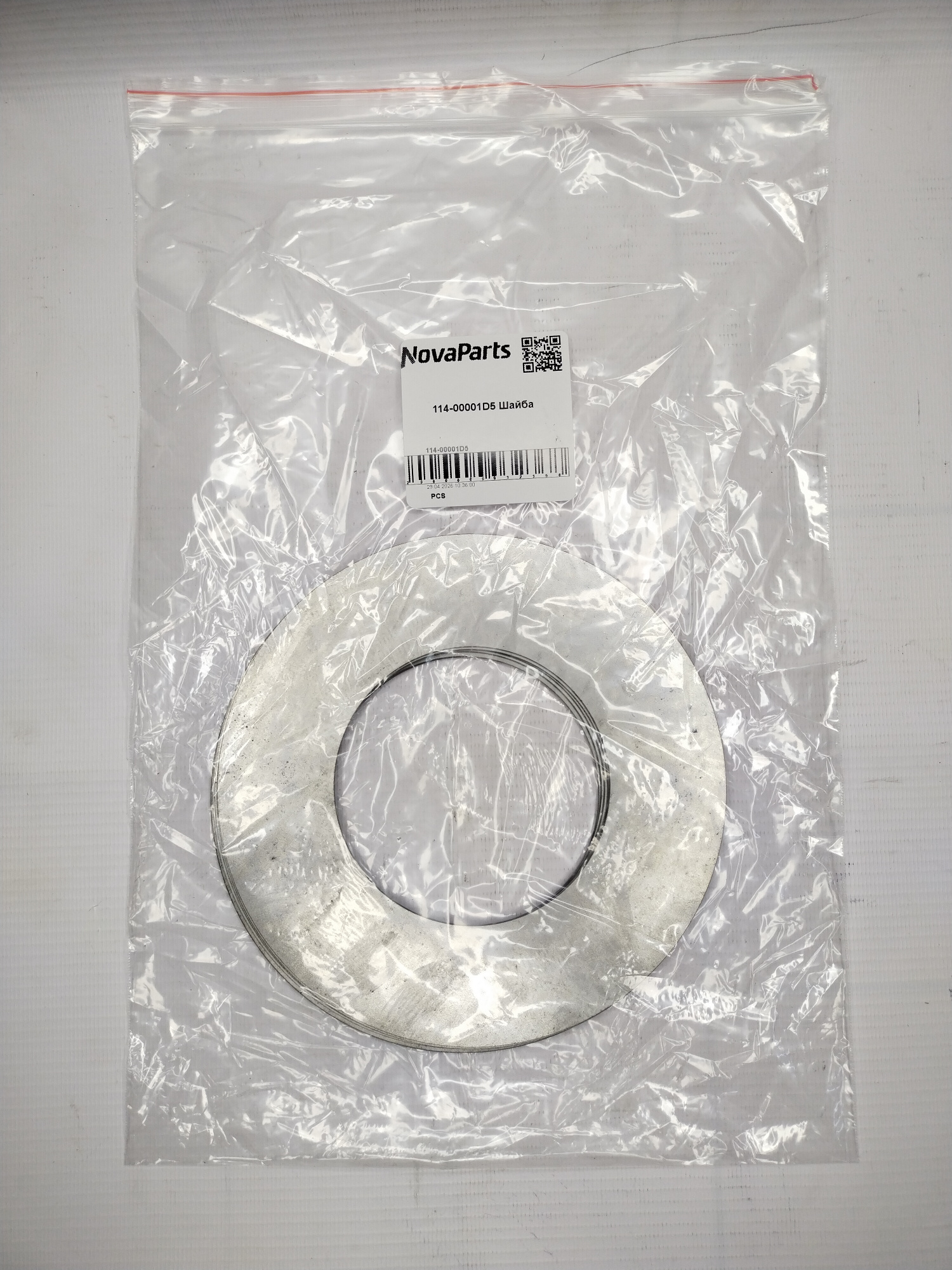 114-00001D5 (2)