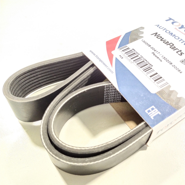 8PK1420 TOYOPOWER (2)