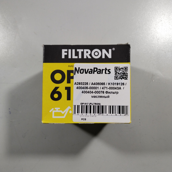 OP 617 (FILTRON) (1)