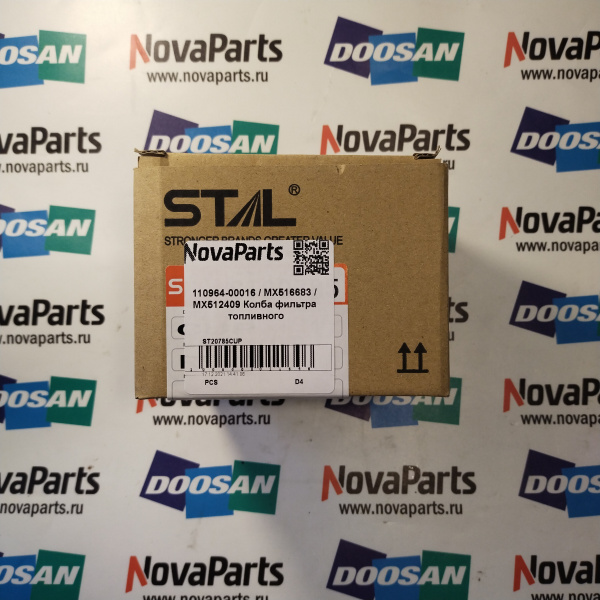 110964-00016  MX516683  MX512409