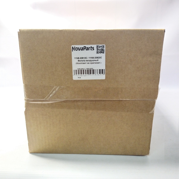 11N6-20610  11N6-20620 (1)