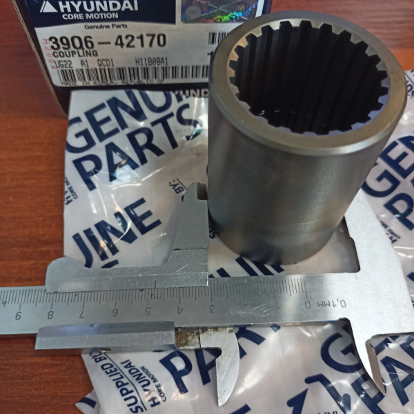 39Q6-42170 Муфта соединительная редуктора5