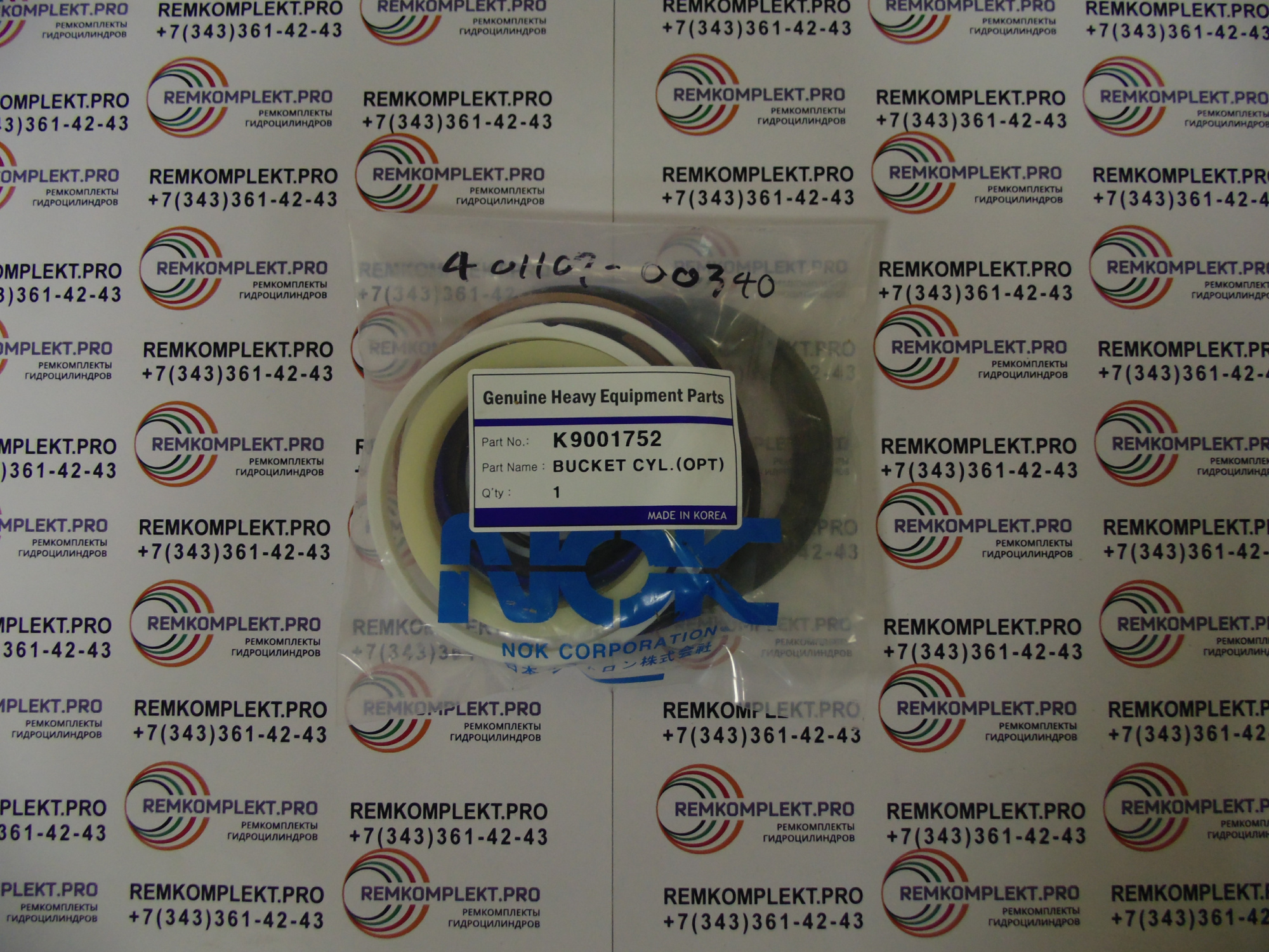 K9001752 401107-00340