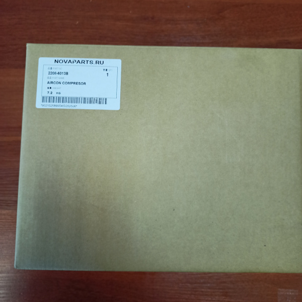 2208-6013BC  A461985C  440205-00070C Компрессор кондиционера 2