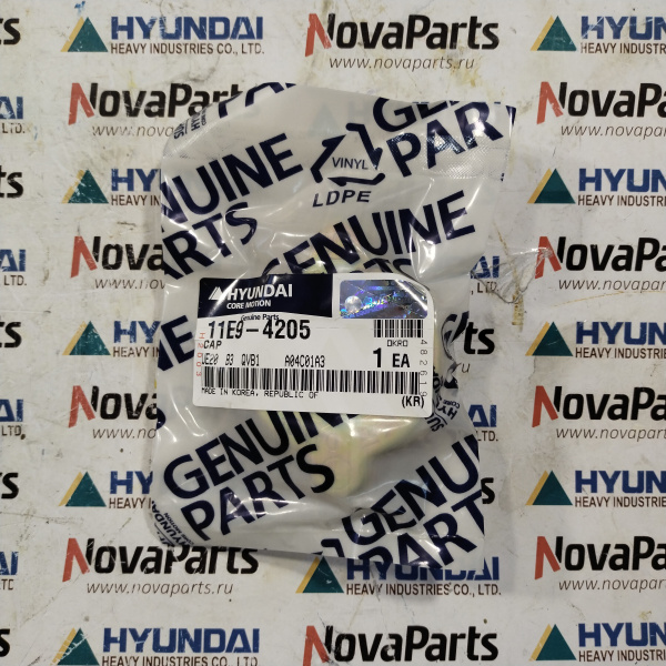 11E9-4205 Корея (2)