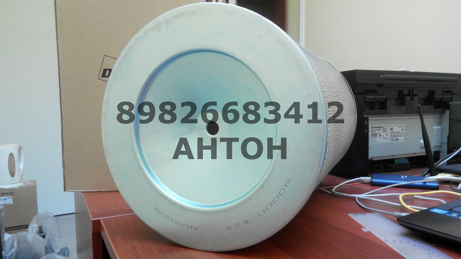 filtr-vozdushnyj-vneshnij-doosan-474-00006