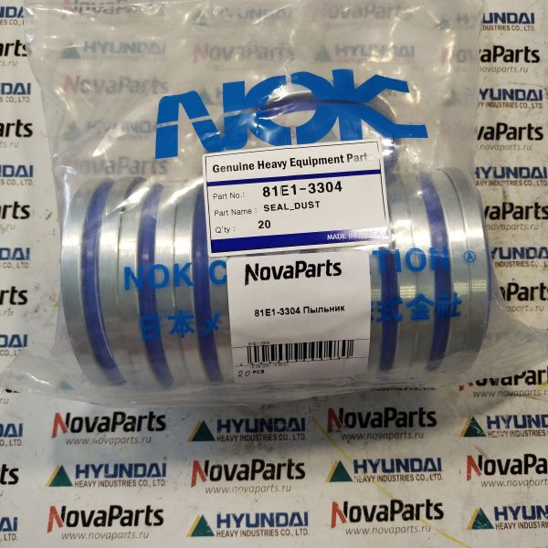 81E1-3304