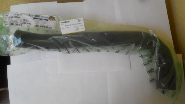 shlang-radiatora-verhnij-420109-00290