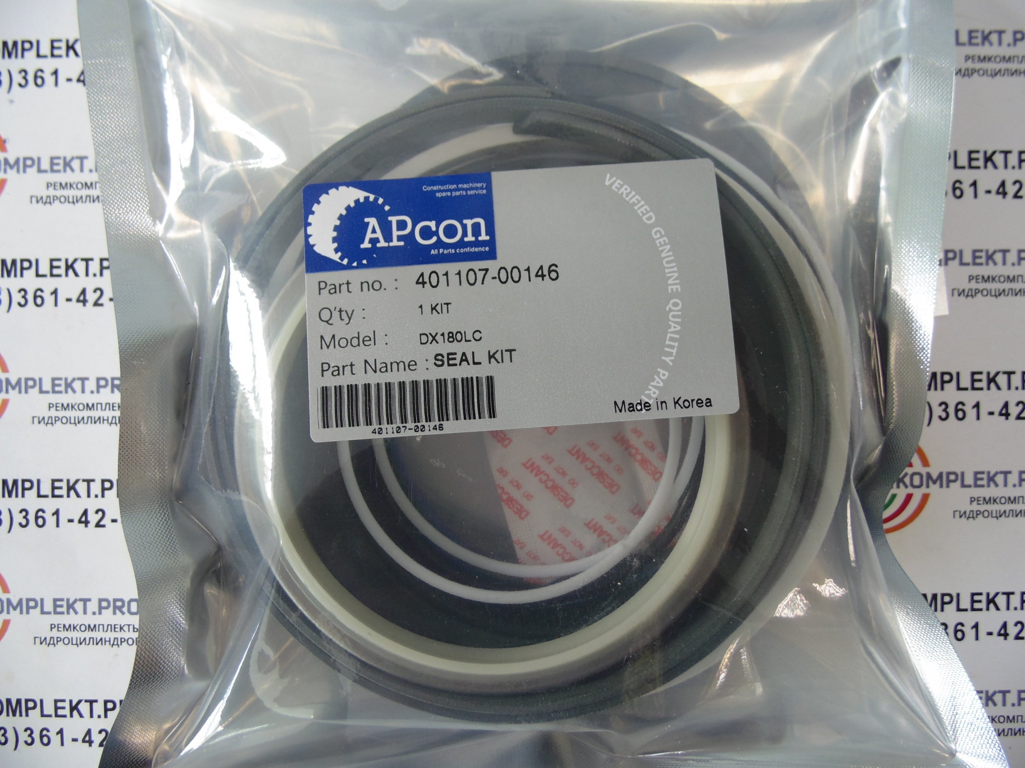 401107-00146 WYS (5)