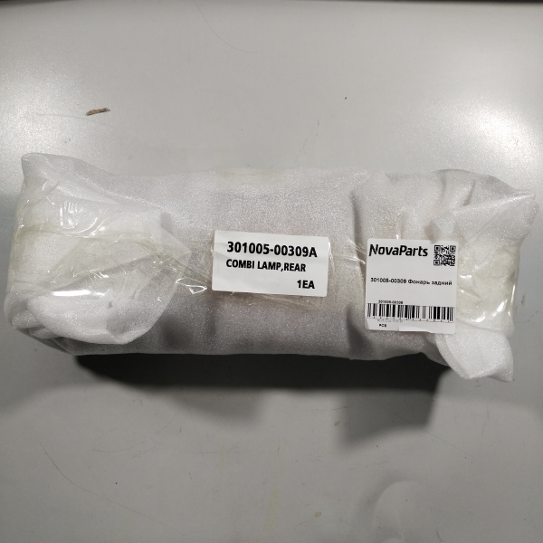 301005-00309 (3)