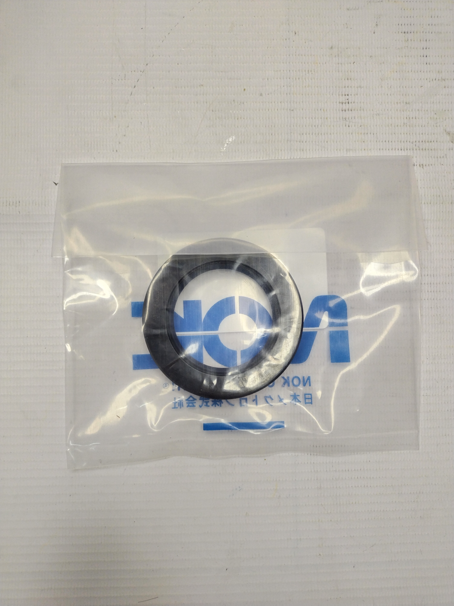 XKAY-01525 (1)
