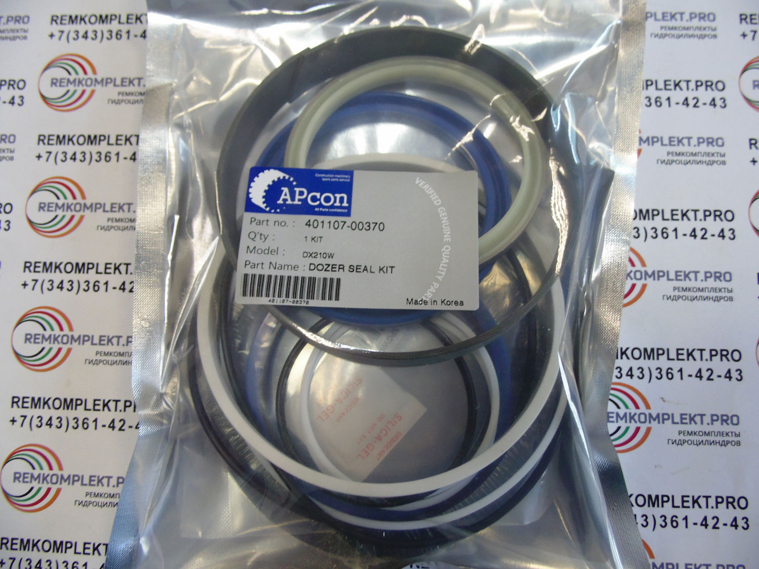 401107-00370 WYS (2)