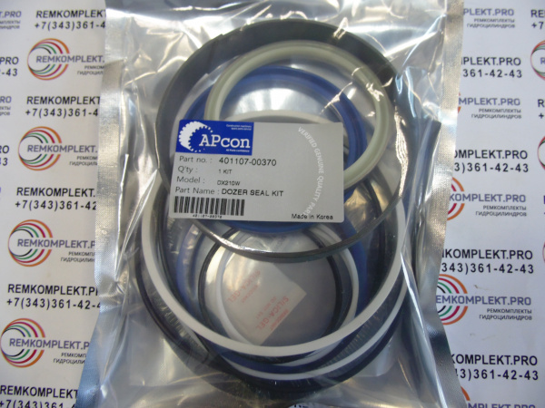 401107-00370 WYS (2)