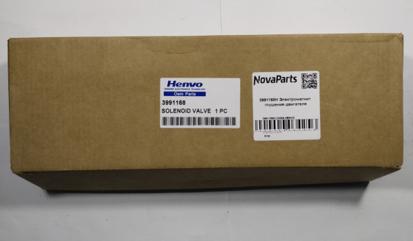 3991168H CHINA HENVO (1)