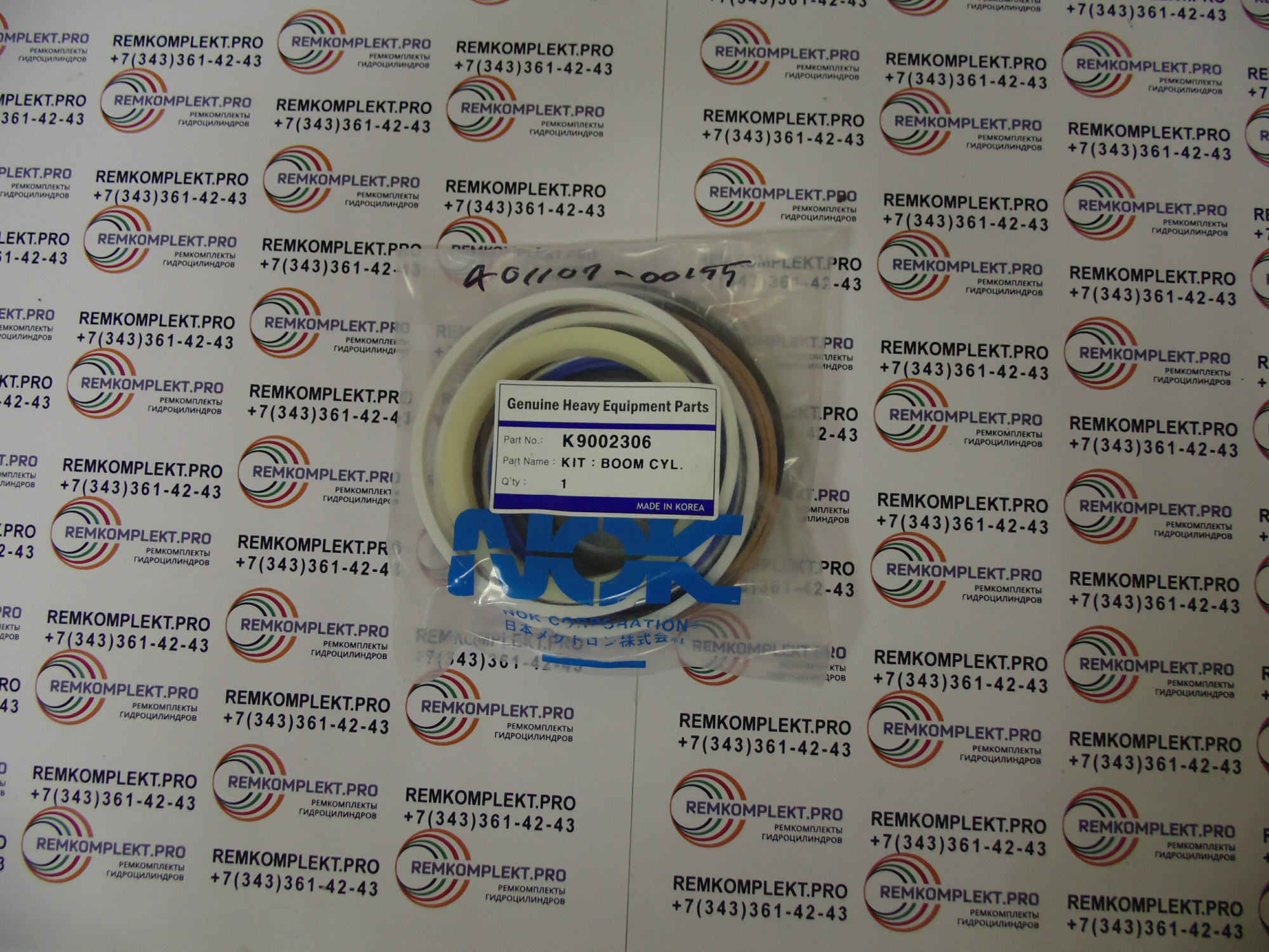 K9002306 401107-00155