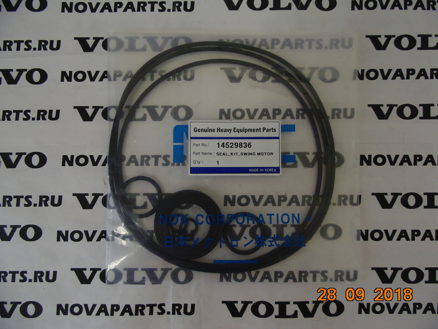 remkomplekt-gidromotora-14529836