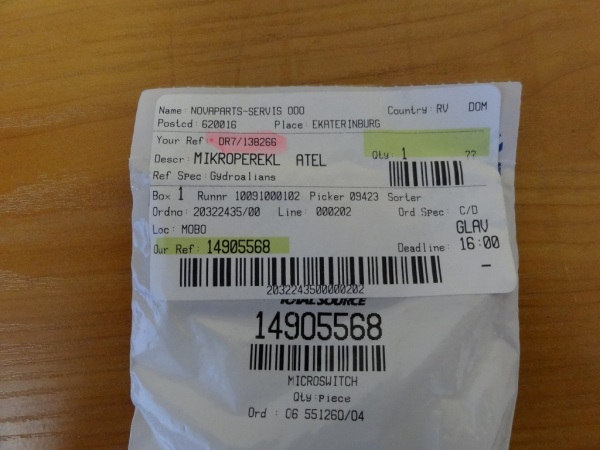 datchik-polozheniya-dveri-138266 (4)