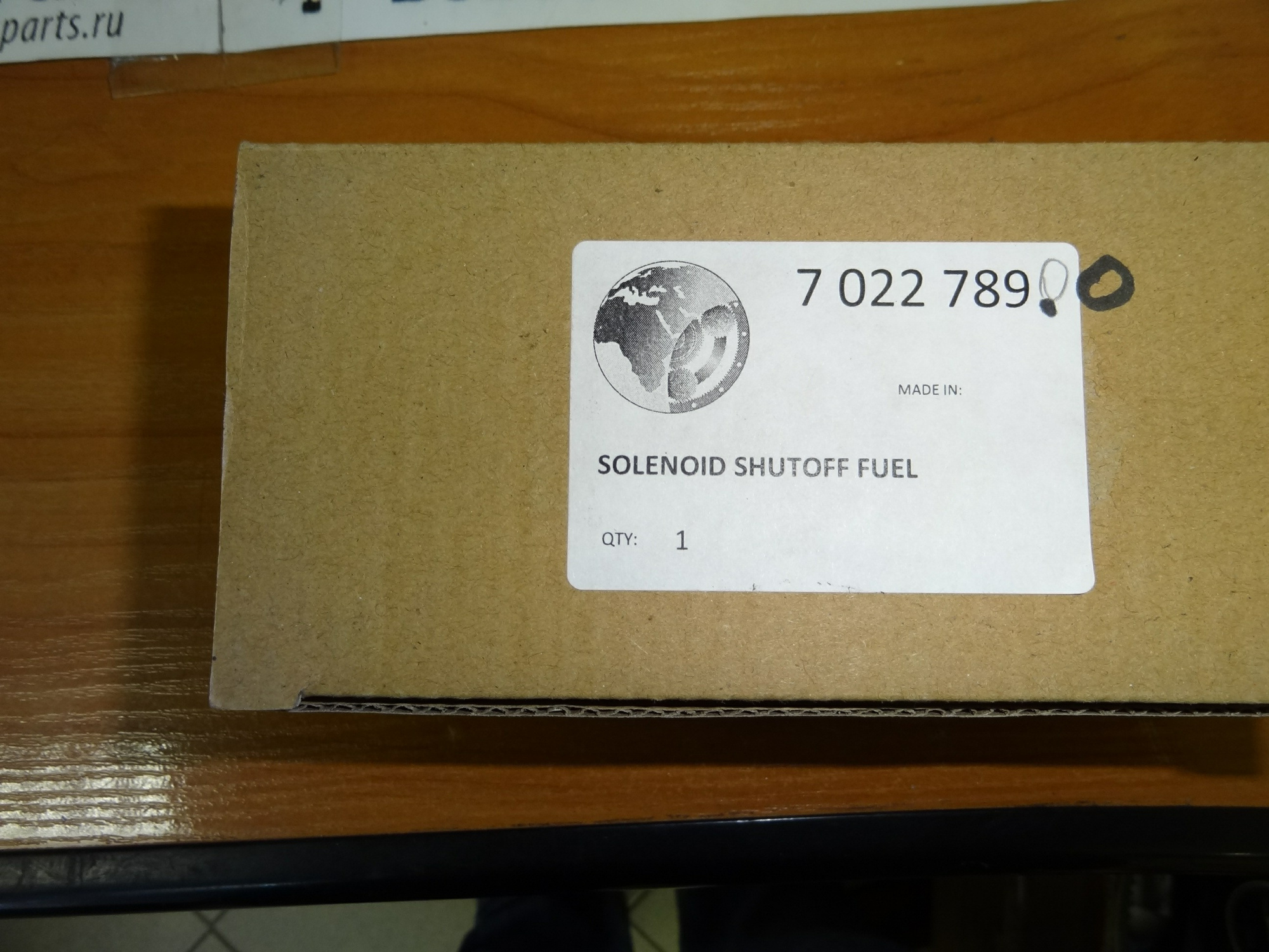 solenoid-glusheniya-dvigatelya-6684826-7022789