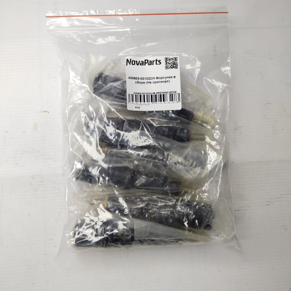 400903-00102CH НЕ ОРИГИНАЛ КИТАЙ (2)