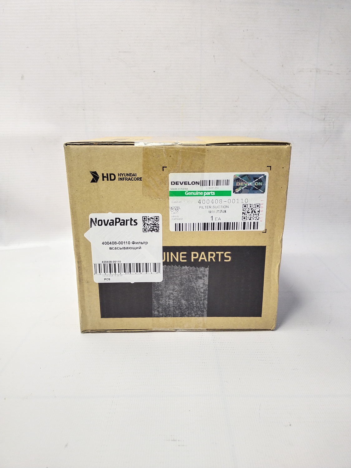 400408-00110 (1)