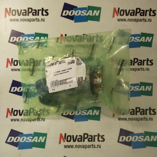 2549-1152B  2549-1153B