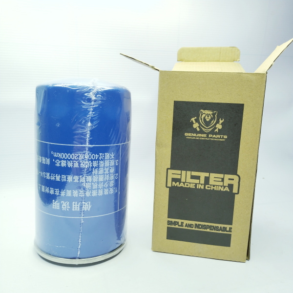 612600081334 (SHAANXI) (1)