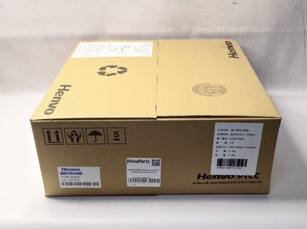 21EN-32220H CHINA HENVO (4)