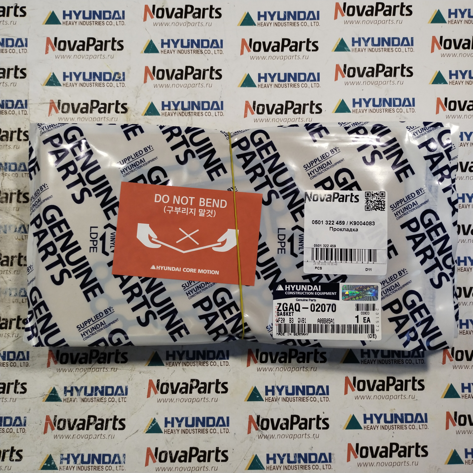 0501 322 459  K9004083