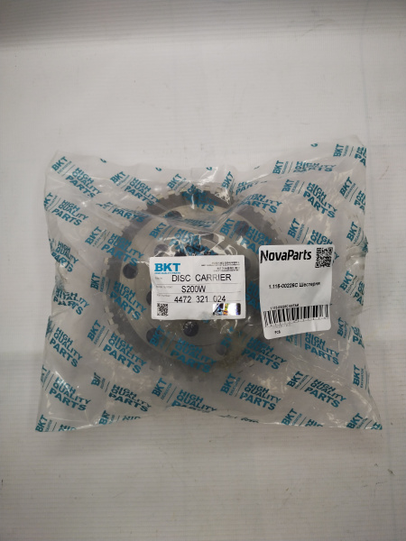 1.115-00226C КИТАЙ (2)